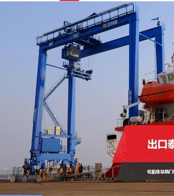 Port utilisant la grue de portique de pneu en caoutchouc conteneur de levage de 10 tonnes chargeant 30m